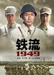 最近2018中文字幕免费视频